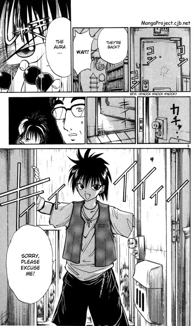 Flame of Recca Chapter 19 5